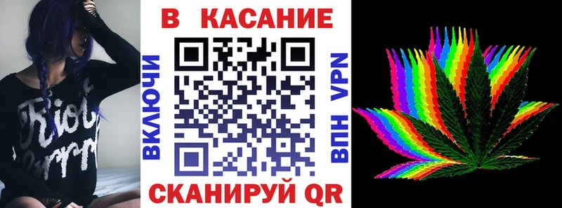 Где найти наркотики Бронницы Гашиш kraken как войти МЕФ Бошки Шишки