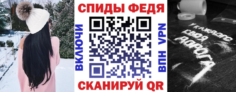 купить   Бронницы  Amphetamine Розовый 