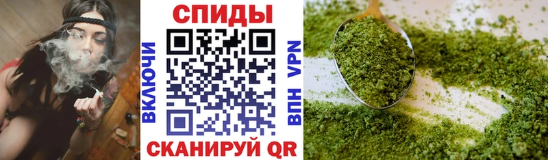 Бутират вода  Бронницы 