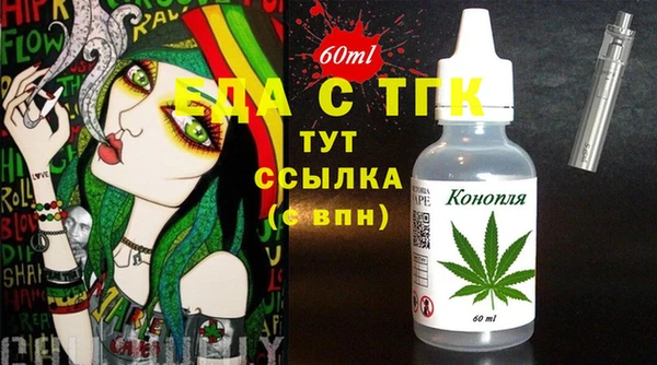 jwh Богданович