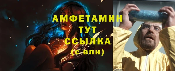 кокаин перу Бородино