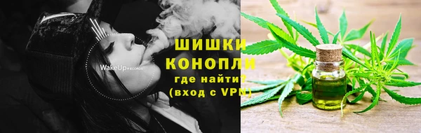 кокаин перу Бородино