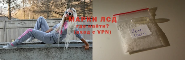 мефедрон VHQ Бугульма