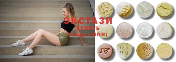 мефедрон VHQ Бугульма