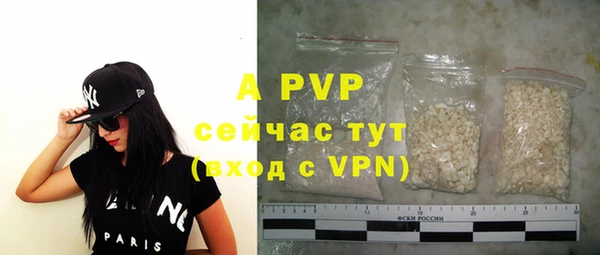 мефедрон VHQ Бугульма