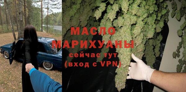 кокаин перу Бородино