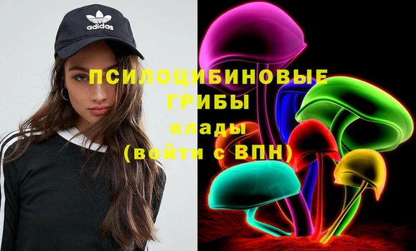 мефедрон VHQ Бугульма