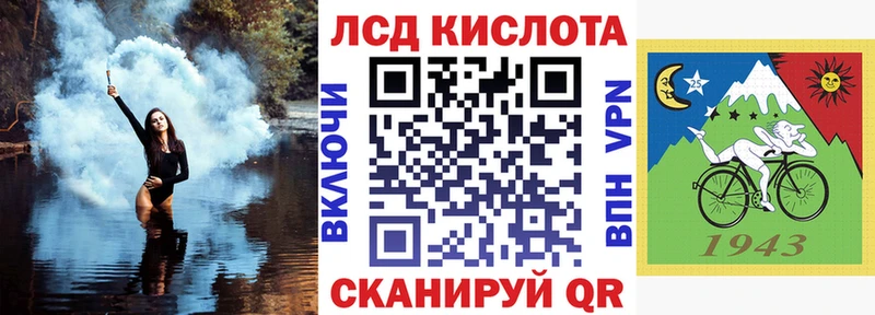 Марки 25I-NBOMe 1500мкг  продажа наркотиков  Бронницы 